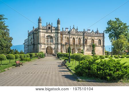 Dadiani Palace Located Inside A Park In Zugdidi, Georgia