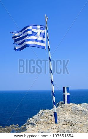 Flag And Pylon With Insignia Of Greece