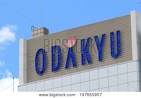 TOKYO JAPAN - JULY 11, 2017: Odakyu department store. Odakyu department store is one of the biggest department chain in Japan.