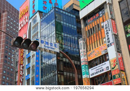 TOKYO JAPAN - JULY 11, 2017: Shinjuku red light district Kabukicho cityscape.