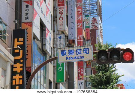 TOKYO JAPAN - JULY 11, 2017: Shinjuku red light district Kabukicho cityscape.
