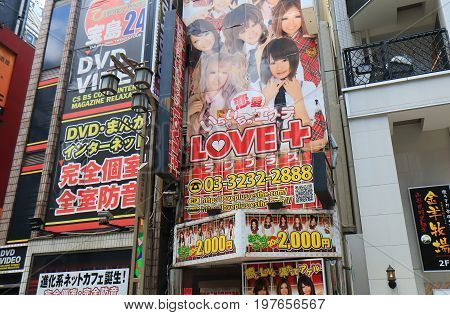 TOKYO JAPAN - JULY 11, 2017: Girls bar sign at Kabukicho downtown Shinjuku in Tokyo.