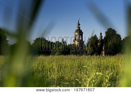 The Church of Constantine and Helena in the Big Village of Pronsky District of the Ryazan Region