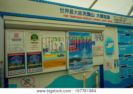 OSAKA, JAPAN - JULY 18, 2017: Informative sign of Tempozan Ferris Wheel in Osaka, Japan. It is located in Tempozan Harbor Village, next to Osaka Aquarium Kaiyukan.