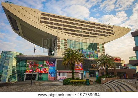 HONG KONG, CHINA - JANUARY 22, 2017: View of the Peak Tower in Hong Kong a top Victoria Peak. At 428 meters above sea level, this iconic landmark features the highest viewing platform in Hong Kong.