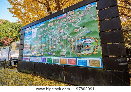 Tokyo Japan - November 18 2016 : Map of Mount Takao . Mount Takao is one of the closest natural recreation areas to central Tokyo