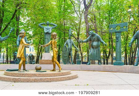 Sculpture In The Park