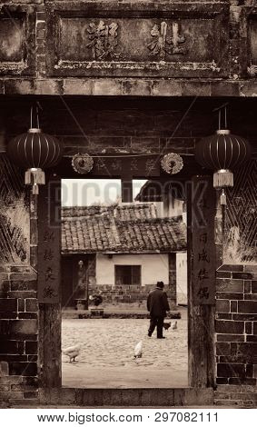 FUJIAN, CHINA â MARCH 2, 2018: Traditional rural buildings of Hakka in Fujian province, China.