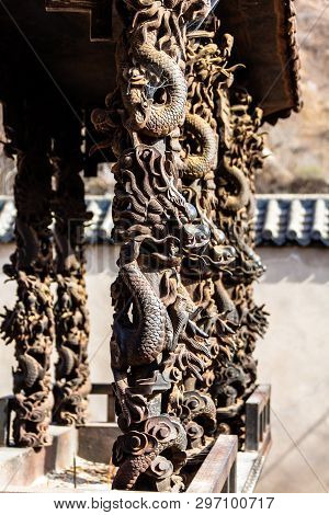 Chuandixia, Hebei Province, China: Dragon Shaped Columns In Guandi Temple In This Ancient Ming Dynas
