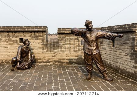Aug 2013 - Pingyao, China - Decorative Statues On The Ancient Walls Protecting The Old City Of Pingy