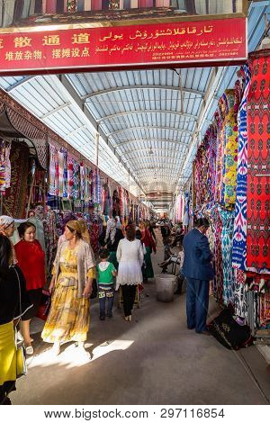 Aug 2017, Kashgar, Xingjiang, China: The Famous Sunday Market Of Kashgar, A Popular Destination Alon