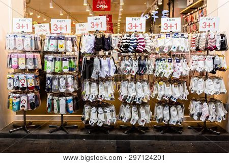 Suwon, South Korea - June 14, 2017: Showcase With Socks In The Main Street In Suwon At Night.