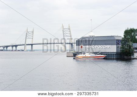 Saint Petersburg, Russia - June 18, 2017: The Ship Of The Ministry Of Emergency Situations On The Ba