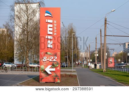 Riga, Latvia April 24, 2019 Rimi Hypermarket Logo. Rimi Is A Major Retail Operator In The Baltic Sta