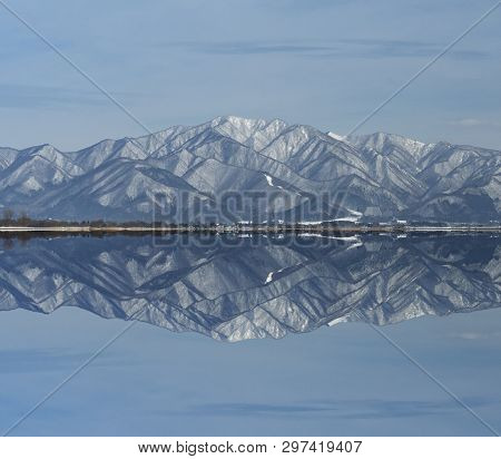The Beautiful Nature Atmosphere Around Lake Inawashiro In Fukushima, Japan.