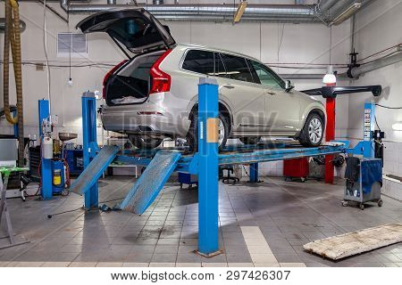 Novosibirsk, Russia - 08.01.2018: Beige Used Car Volvo Xc90 With Opened Trunk Stands On The Stand Wh