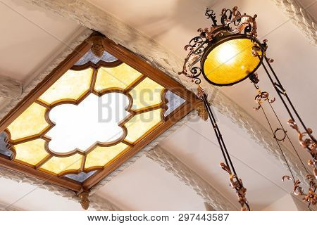 Radun, Czech Republic, 7 April 2019 - The Interior Of Radun Castle, Located Near Opava