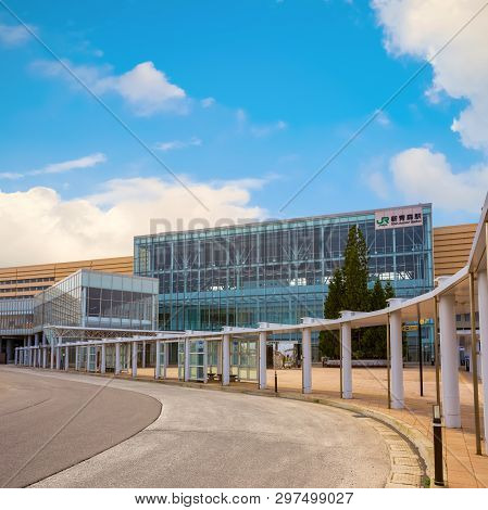 Aomori, Japan - April 22 2018: Shin-aomori Station Is The Northern Terminus Of The Ōu Main Line From