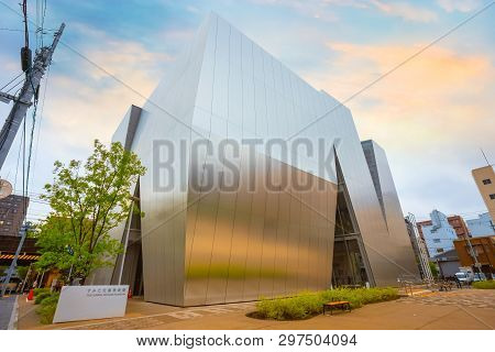 Tokyo, Japan - April 25, 2018: The Sumida Hokusai Museum Dedicated To Ukiyo-e Artist Katsushika Hoku
