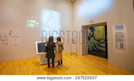 Tokyo, Japan - April 25, 2018: Unidentified People At The Sumida Hokusai Museum Dedicated To Ukiyo-e