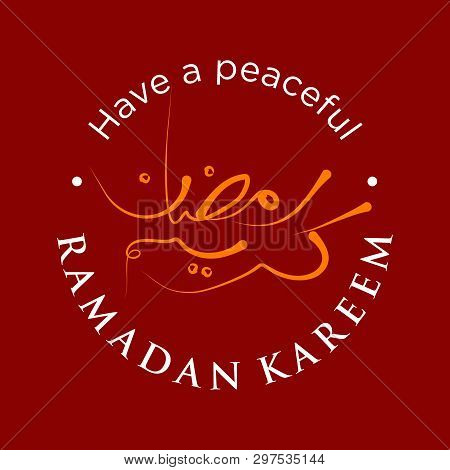 Letter Emblem Vector Ramadan Kareem For Element Design. Emblem Background In Theme Ramadan Kareem. V