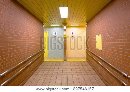 Tokyo, Japan - April 29 2018: Japanese Restrooms In A Subway Station