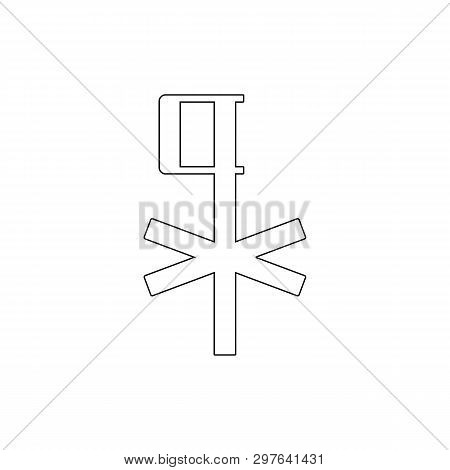 Religion Symbol, Chi Rho Outline Icon. Element Of Religion Symbol Illustration. Signs And Symbols Ic