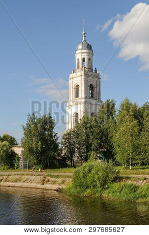 Old Bell Tower Of Trinity Cathedral (1717) In Poshekhonye, Yaroslavl Region, Russia