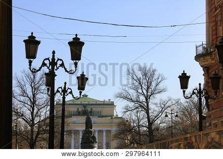 Alexandrinsky Theatre With Historical Lanterns At Malaya Sadovaya Street In Saint Petersburg, Russia