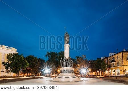 Brest, Belarus - June 6, 2017: View Of Millennium Monument Of Brest At Intersection Of Sovietskaya A