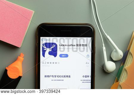 New York, Usa - 1 December 2020: Luckin Coffee Mobile App Icon On Phone Screen Top View, Illustrativ