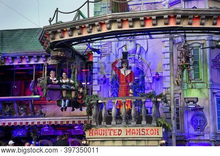Stuttgart, Germany, 09 October 2016. Volksfest In Stuttgart. Attraction.