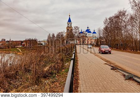 Resurrection Cathedral Of The City Of Kashin. Central Temple Of The City On An Autumn Day. November 
