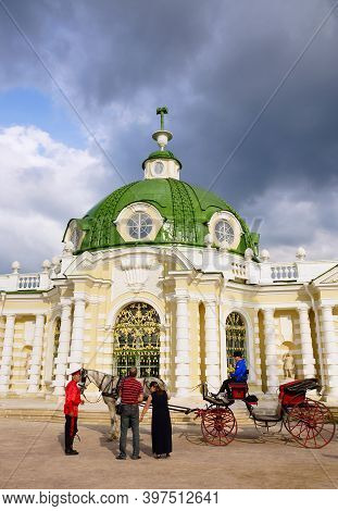 Moscow, Russia - May 26, 2019. Pavilion 