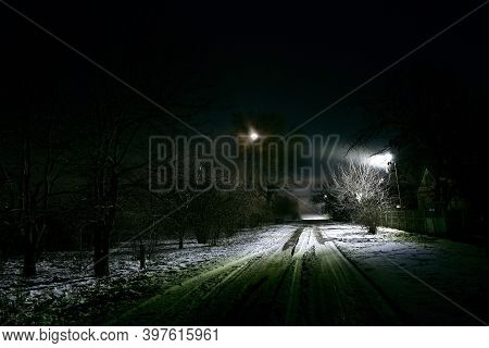 Korolyovka - Village, Nikolaevsky Village Council, Novomoskovsky District, Dnepropetrovsk Region, Uk