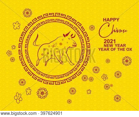 Chinese New Year 2021 Year Of The Ox , Red And Gold Lanterns,flower And Asian Elements With Craft St