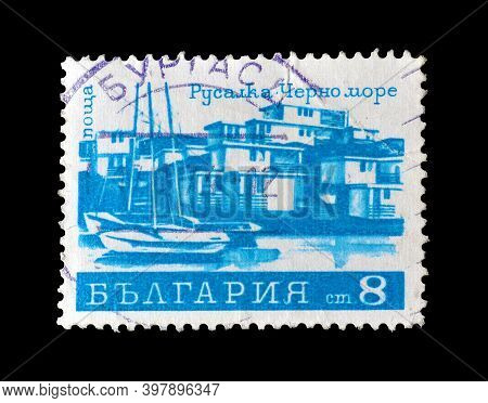 Bulgaria - Circa 1971 : Cancelled Postage Stamp Printed By Bulgaria, That Shows Boarding House The M