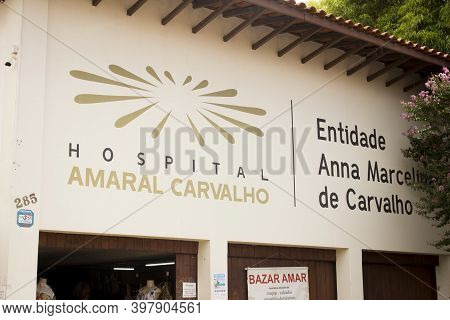 Jau / Sao Paulo / Brazil - 02 21 2020: Hospital Amaral Carvalho`s Thrift Store For Donations. The Lo