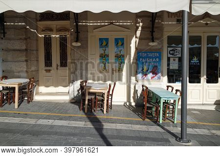 Heraklion, Crete / Greece / May 11 2016 :  Front Of A Traditional City Fish Taverna In The Heart Of 