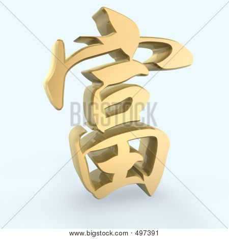 Rich_font