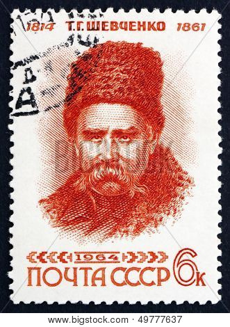 Postage Stamp Russia 1964 Taras Hryhorovych Shevchenko, Poet
