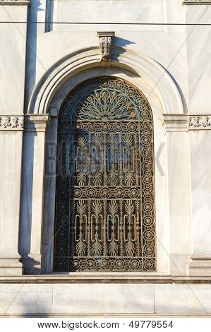 Shrine Of Sultan II. Mahmut