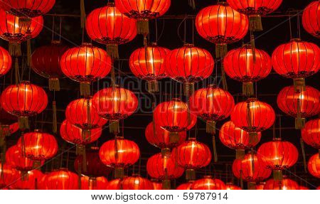 Chinese Lantern