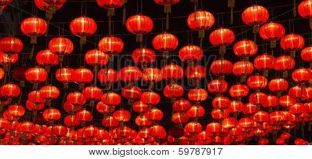 Chinese Lantern