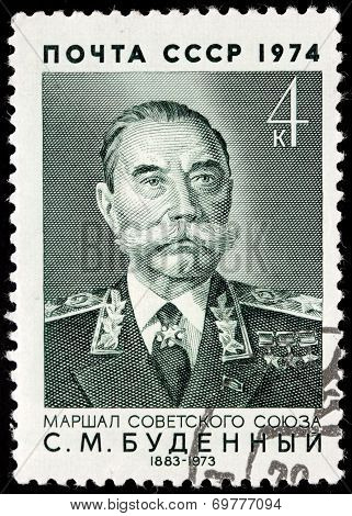 Semyon Budyonny Stamp
