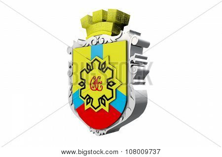 Small coat of arms of Kirovohrad