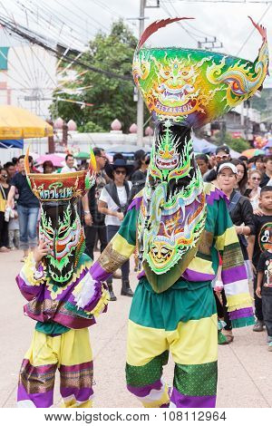 Phitakhon