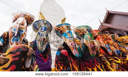 Phitakhon