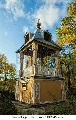 MOSCOW, RUSSIA - OCTOBER 06, 2015: Museum 