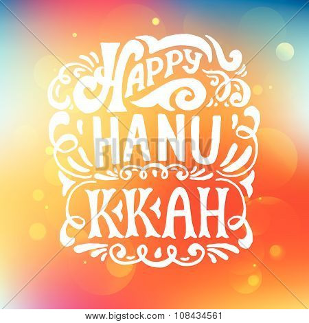 Happy Hanukkah Logotype, Badge And Icon Typography.
